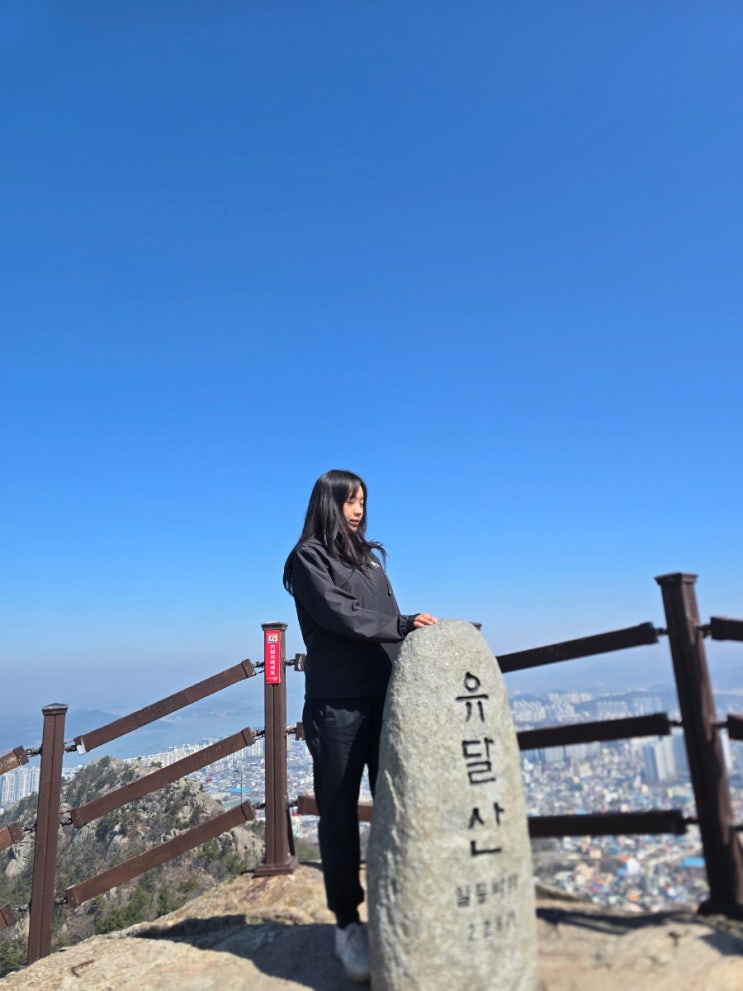  임산부가 러닝해도 될까요? 신나는 유달산 개나리 피크닉
