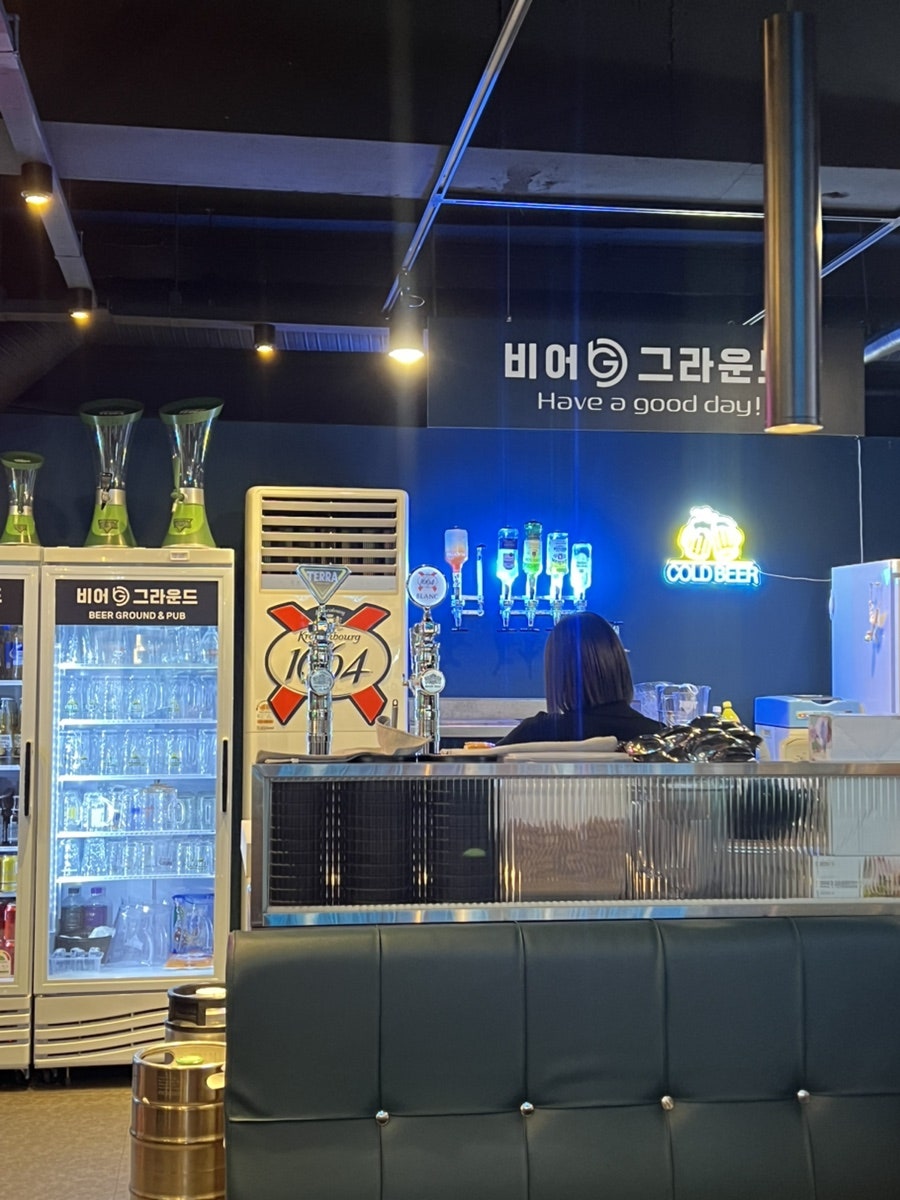 비어그라운드 사진 6
