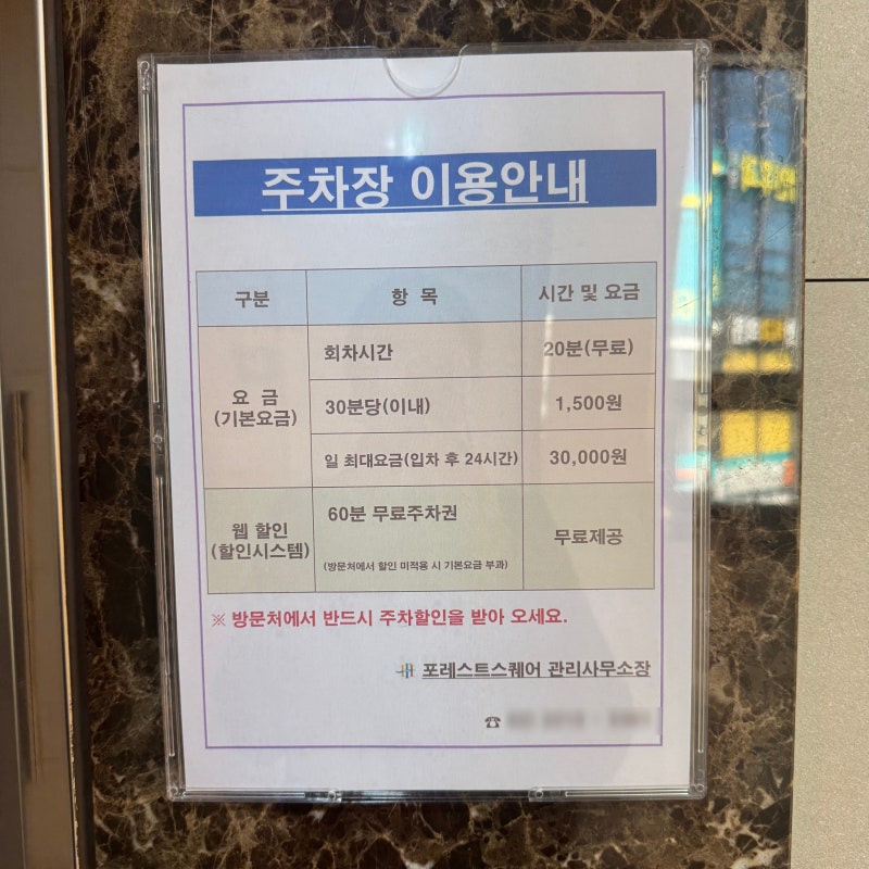 사진 3