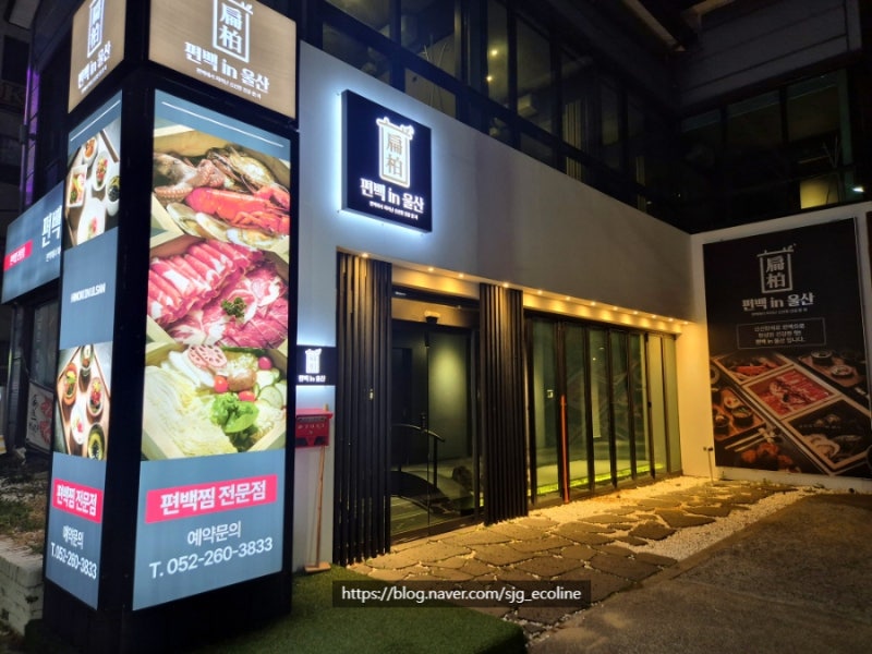 사진 3