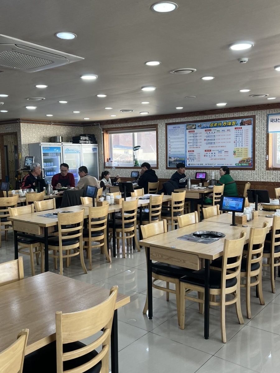 바다양푼이동태탕 목포터미널점 사진 5