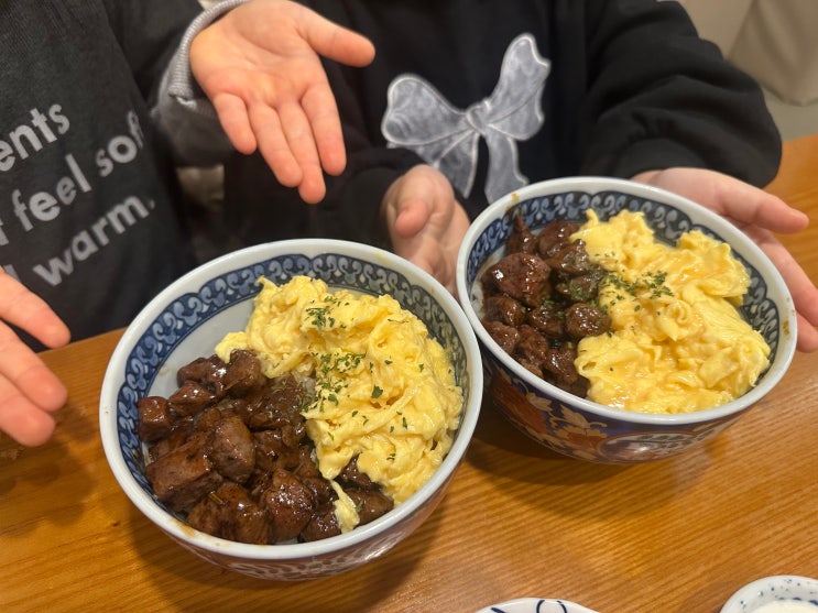  치히로 용산점