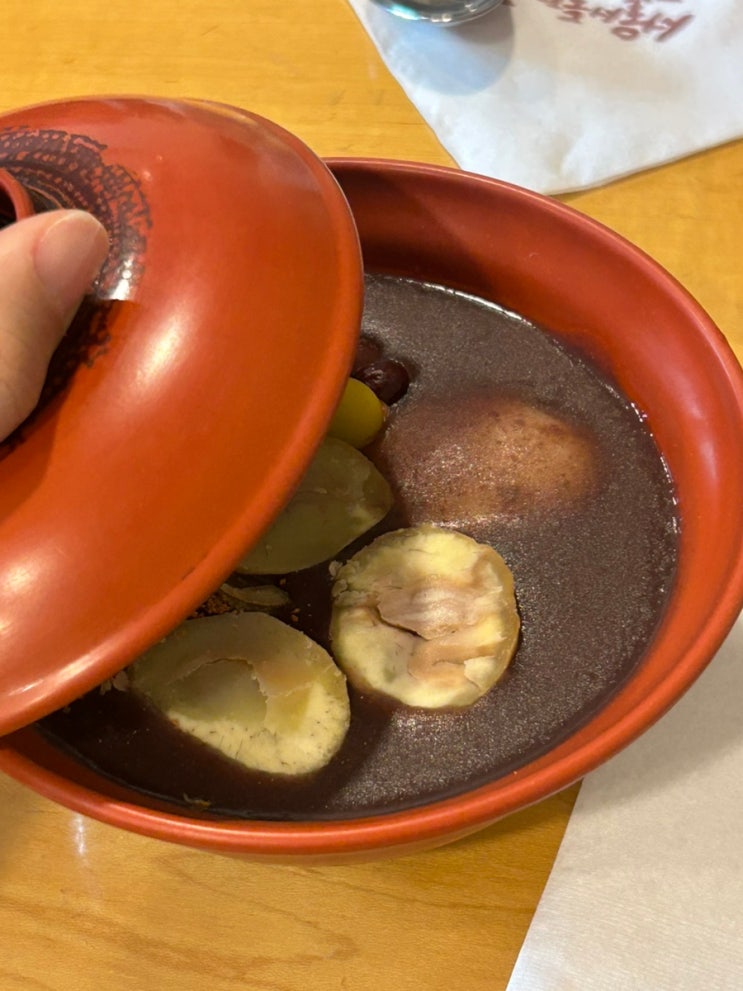  삼청동 단팥죽 맛집 서울서둘째로잘하는집 주차 웨이팅