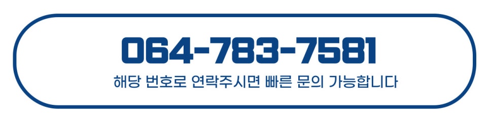 깨순이네 사진 6