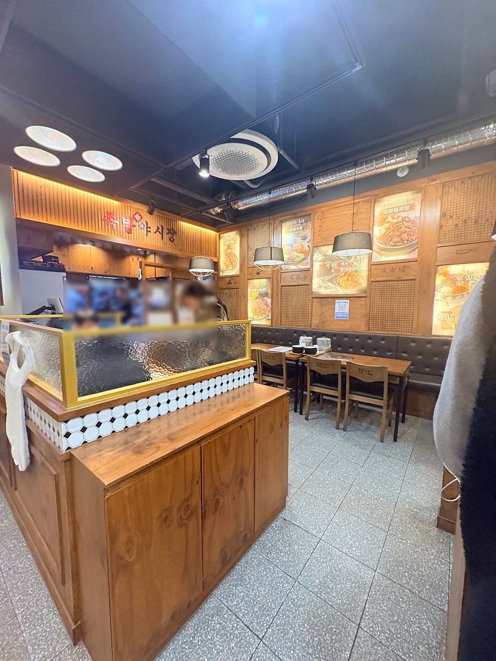 족발야시장&무청감자탕 김포고촌점 사진 2