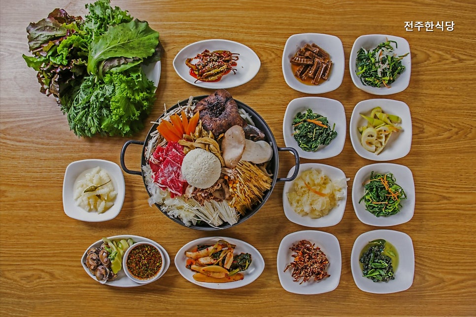 전주한식당 사진 1