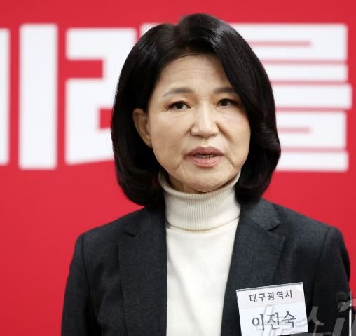 이진숙 컷오프, 특정지역구 재보궐 선거 출마 위한 전술 변경?