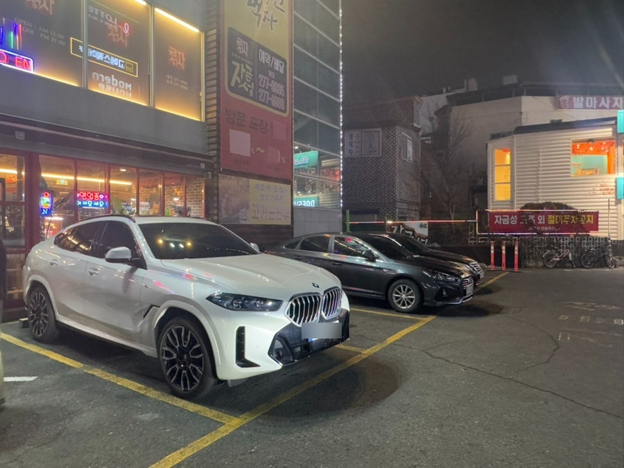 자금성 사진 2