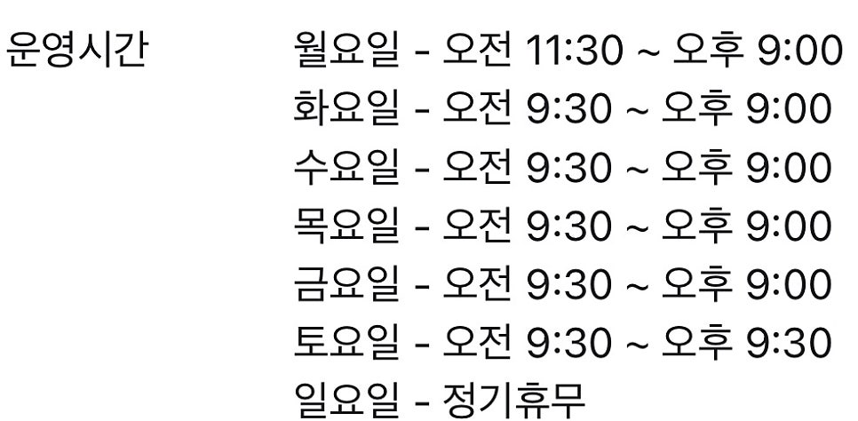 미작 사진 4