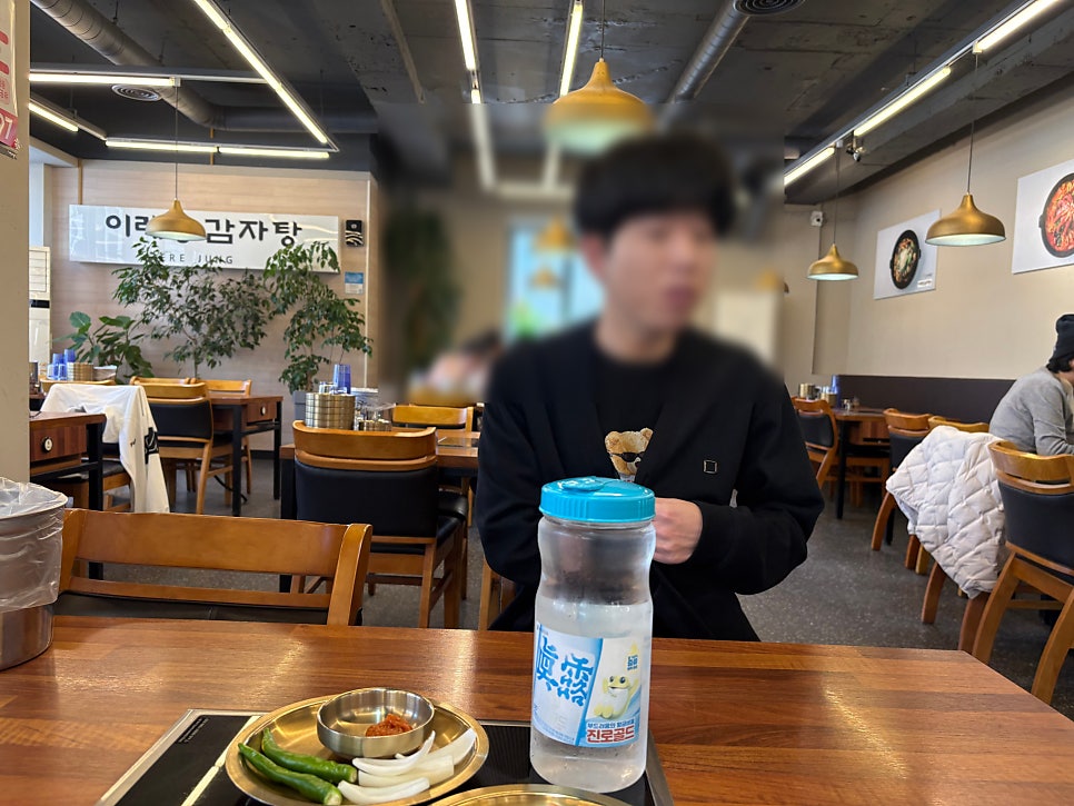 이레정감자탕 운암점 사진 5