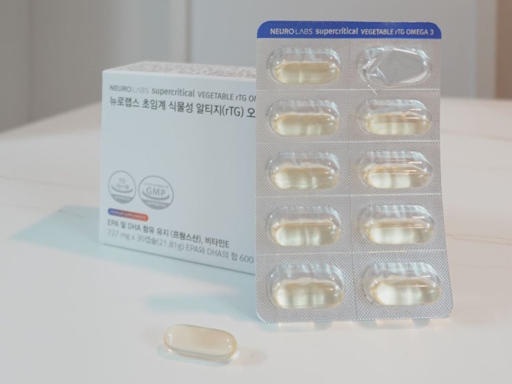  부모님선물추천! 순도높은오메가3 85% 뉴로랩스 초임계 식물성 알티지 오메가3 추천해요