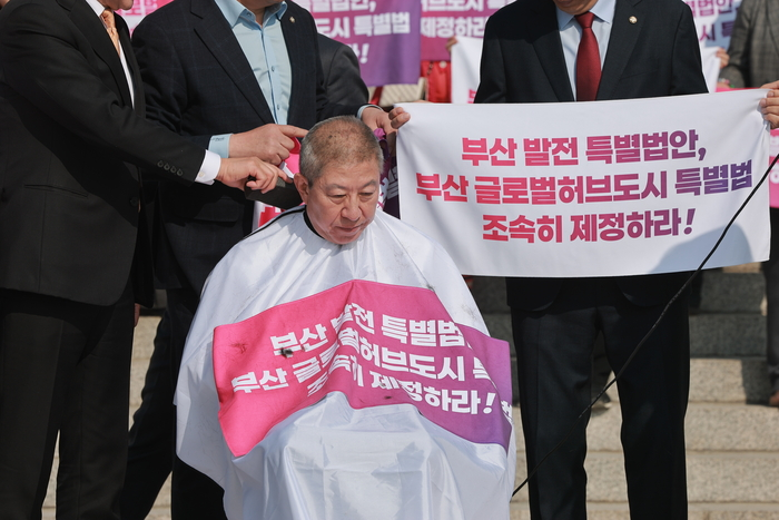 박형준 부산시장 삭발 왜 했나요