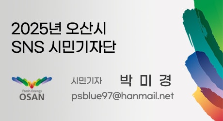 그자리 사진 1