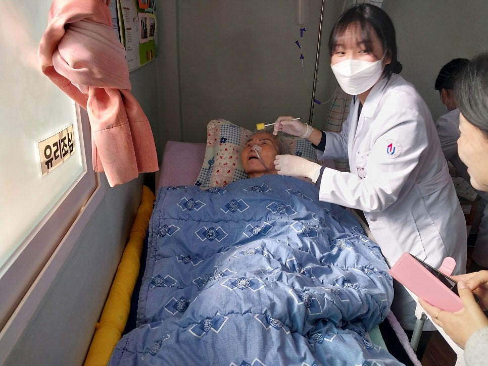 로뎀나무요양원 사진 5