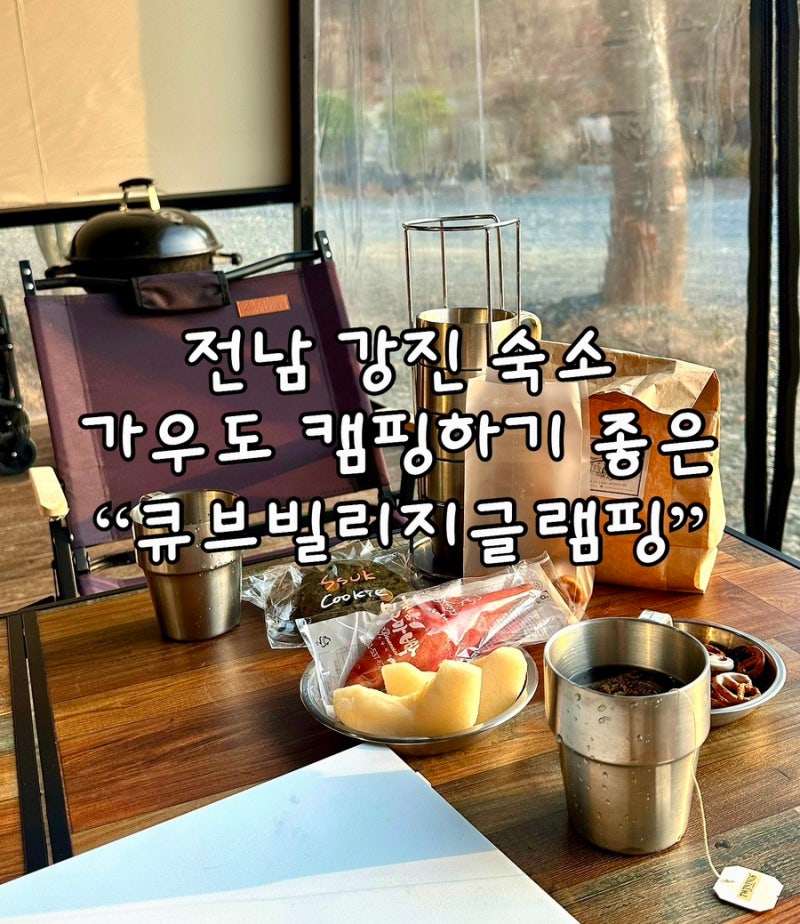 사진 2