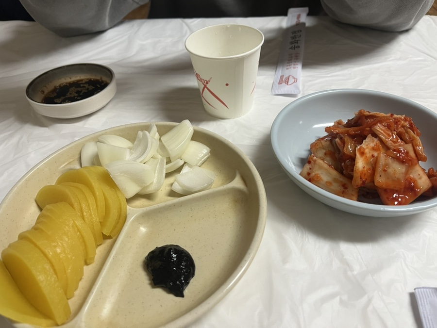 송화반점 사진 4