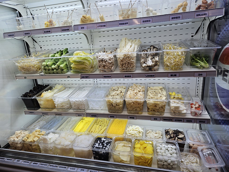 라돌이마라탕 양주옥정점 사진 4