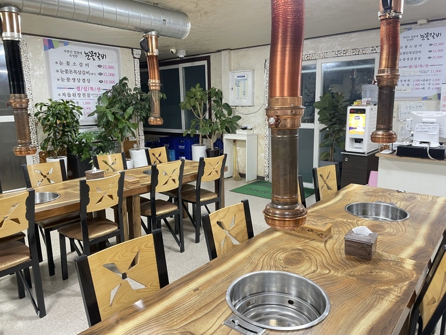 눈꽃갈비 사진 2