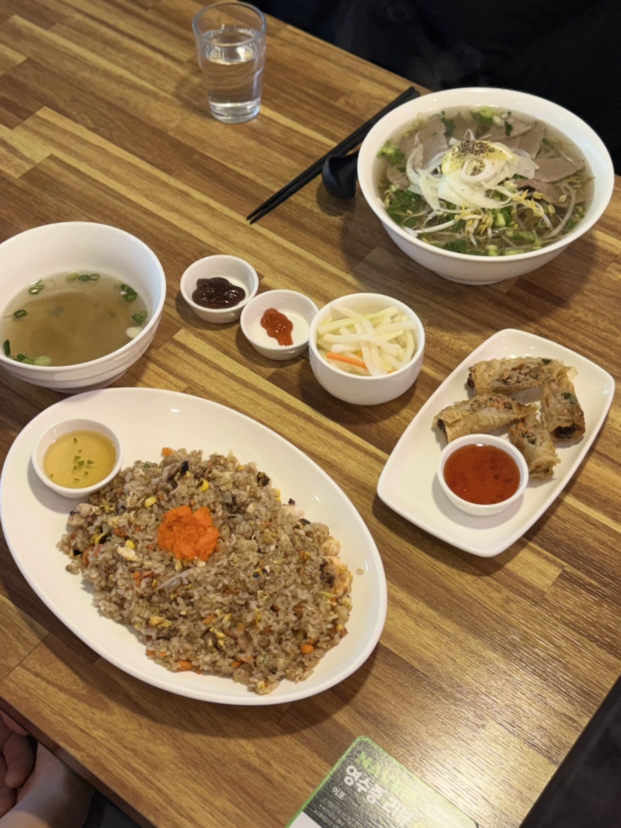 이포 사진 4