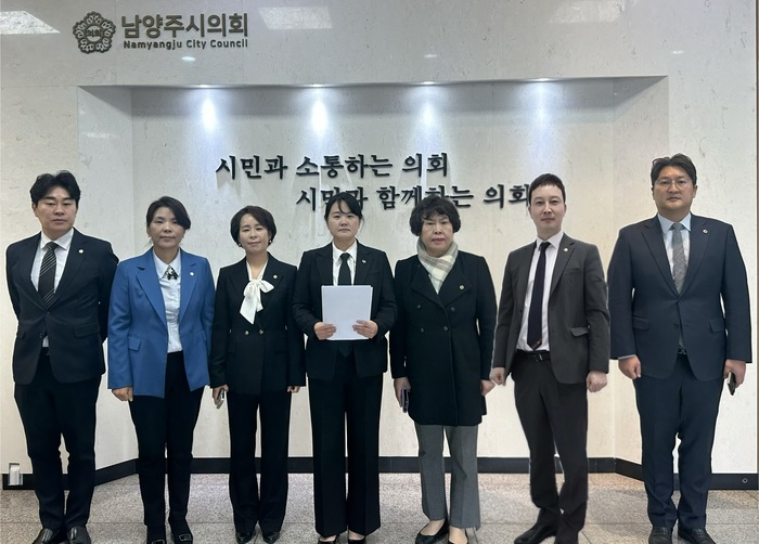 남양주시의회 민주당 의원... 인물 <b>민주당 후보 자격</b> 부여... 