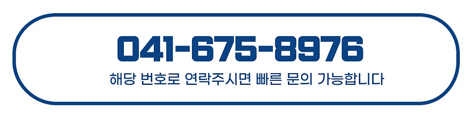 홍성한우본가 사진 6