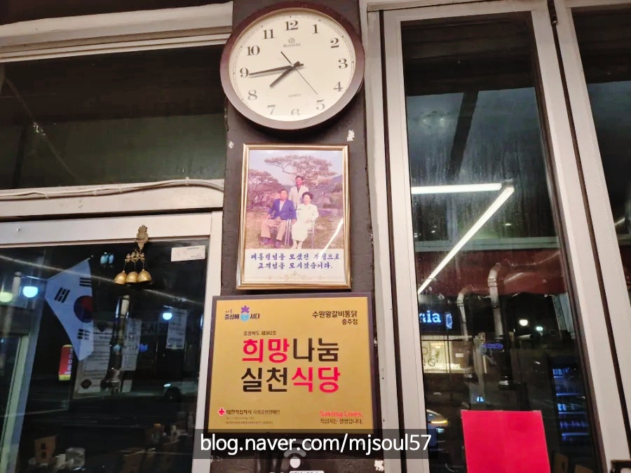 골프장가다가육해공맛집 사진 3