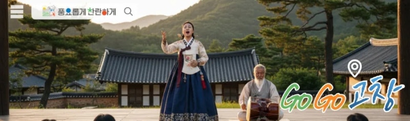 사진 5