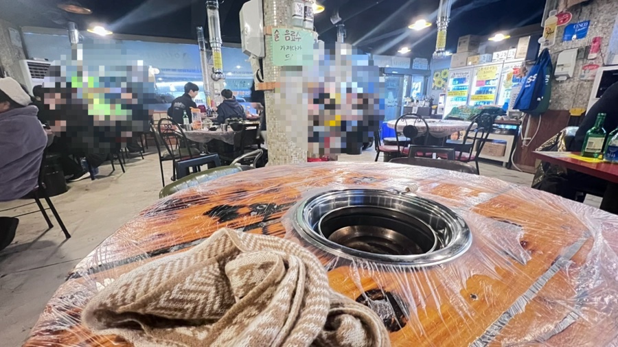 영심이네 사진 4