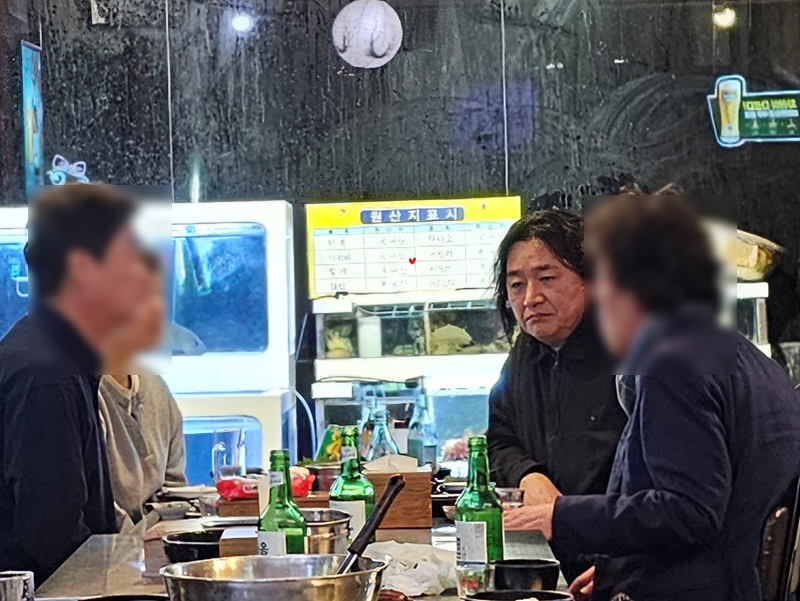 서래머구리포차 사진 6