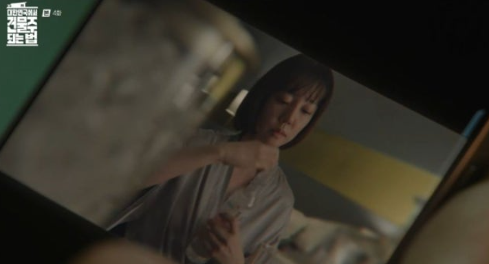  하정우, 임수정 불륜 동영상 충격과 분노
