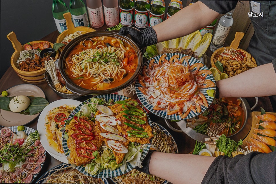 달꼬지 사진 4
