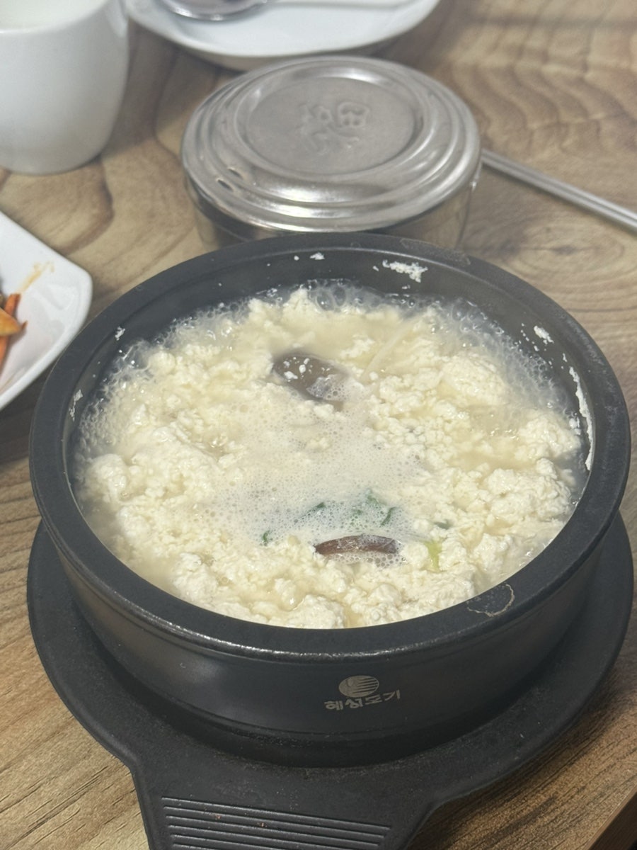 상림 물레방아손두부 사진 6