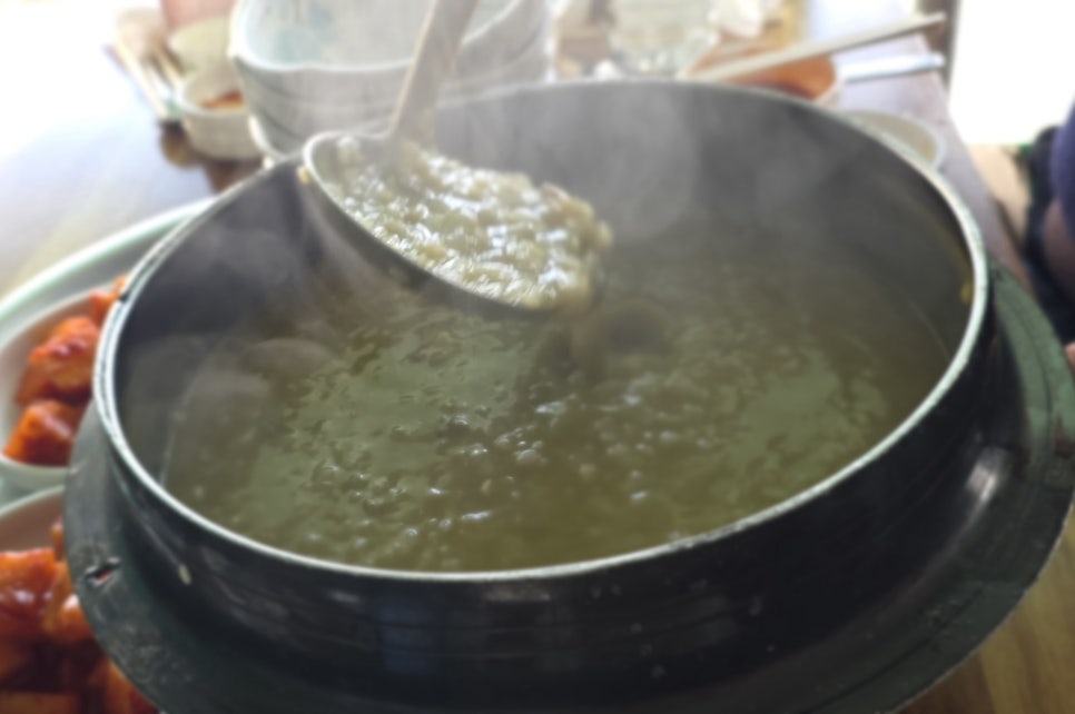 Jajaknamumyeongpumsup photo 3