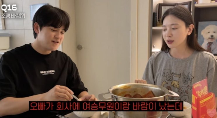   얼짱시대 유혜주 남편 불륜설의 진실?! 갑작스러운 이혼 루머에 입 열다