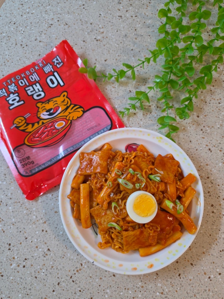  떡볶이에빠진호랭이 빨간 밀떡볶이 밀키트, 집에서 완성하는 떡볶이 황금레시피 분식집 떡볶이