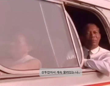  [주식] 오늘 국장 살짝 무섭군용