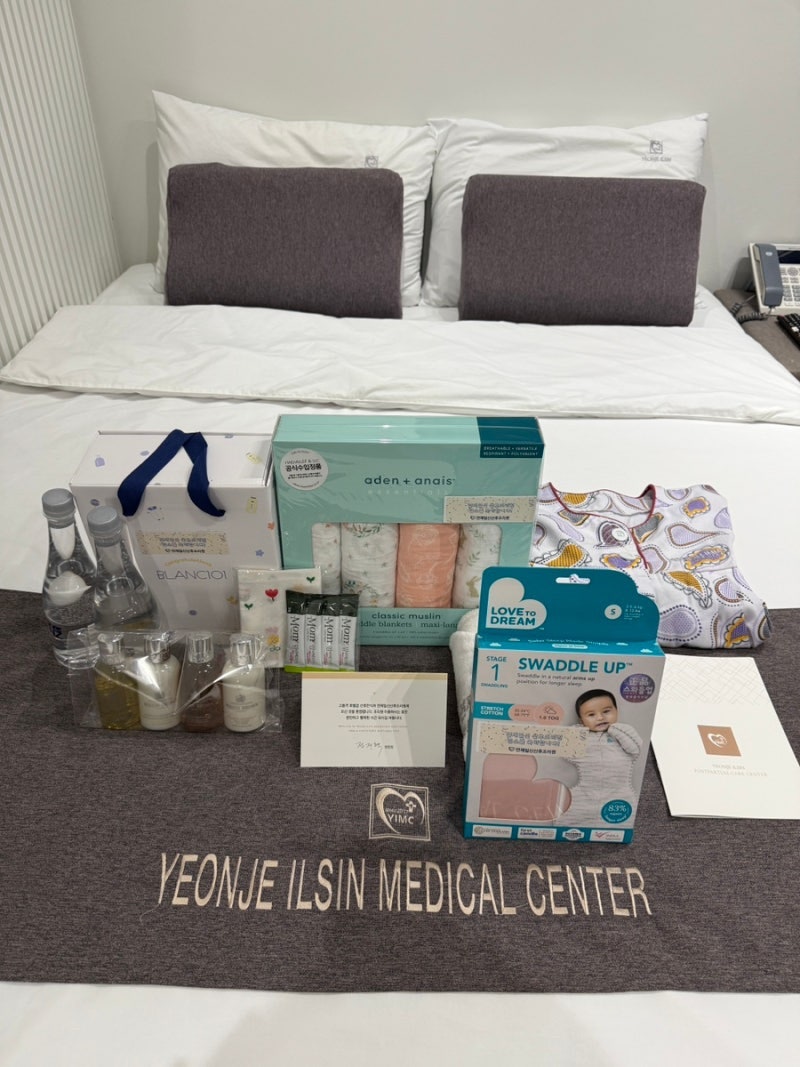 부산 산부인과 추천, 연제일신병원 산후조리원 VIP 룸 이용 솔직 후기