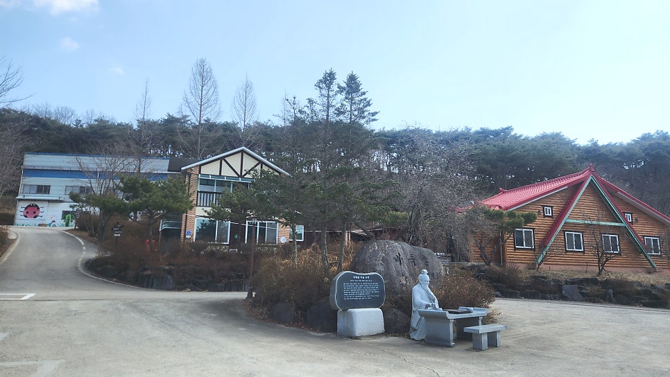 바둑골 사진 5