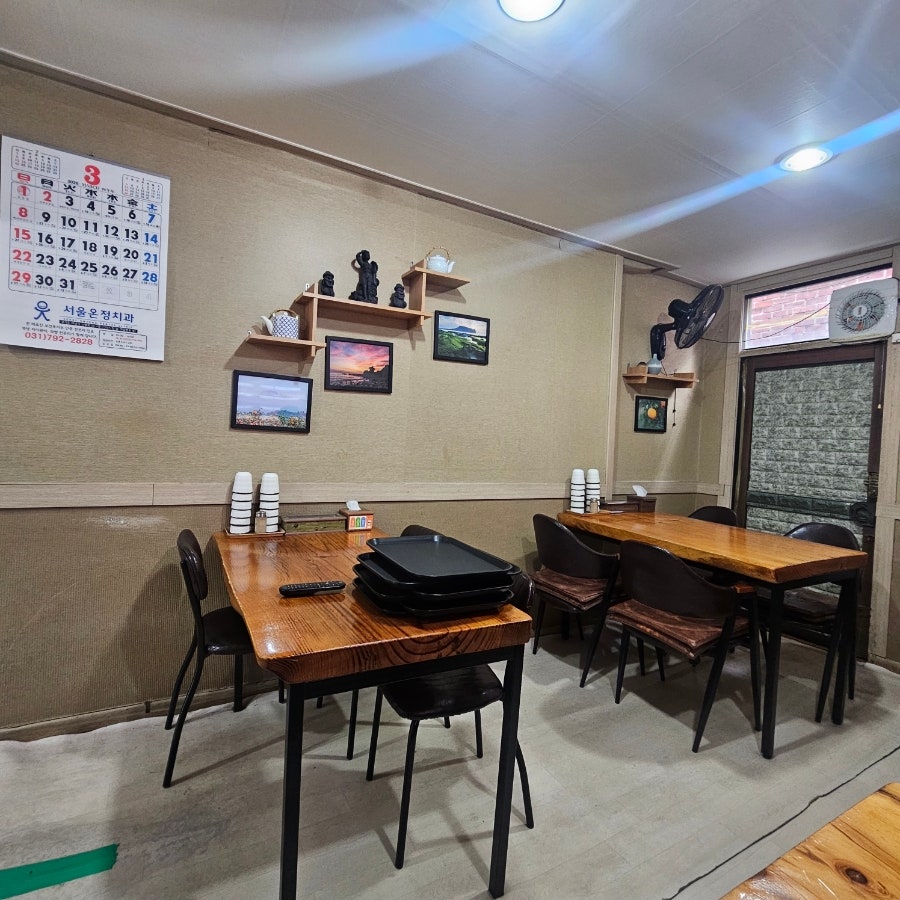 문쉐프의고기국수 사진 1