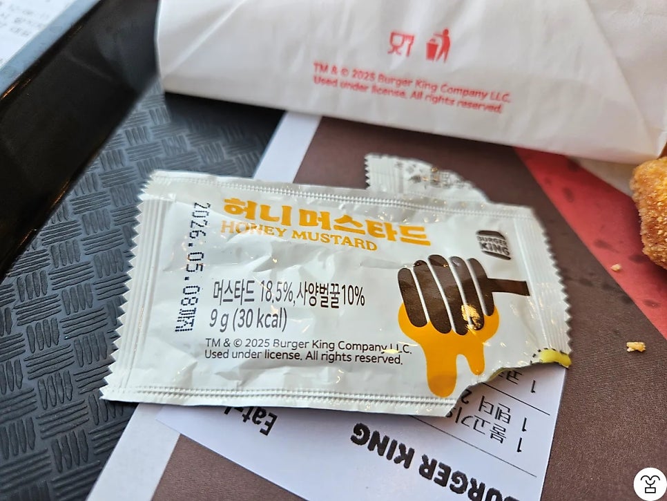 버거킹 파주동패점 사진 5