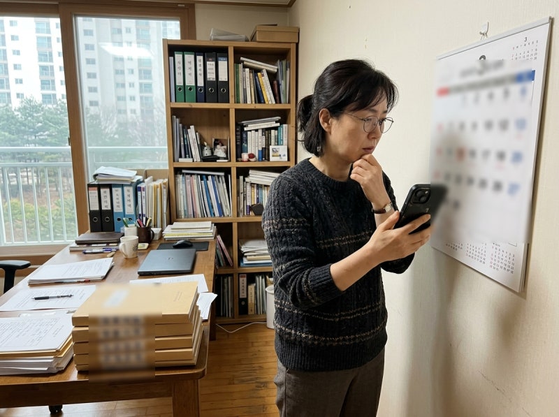 파산면책을 받았는데도 강제집행이 들어왔다면(강제집행중지 승소사례) 관련 이미지 2