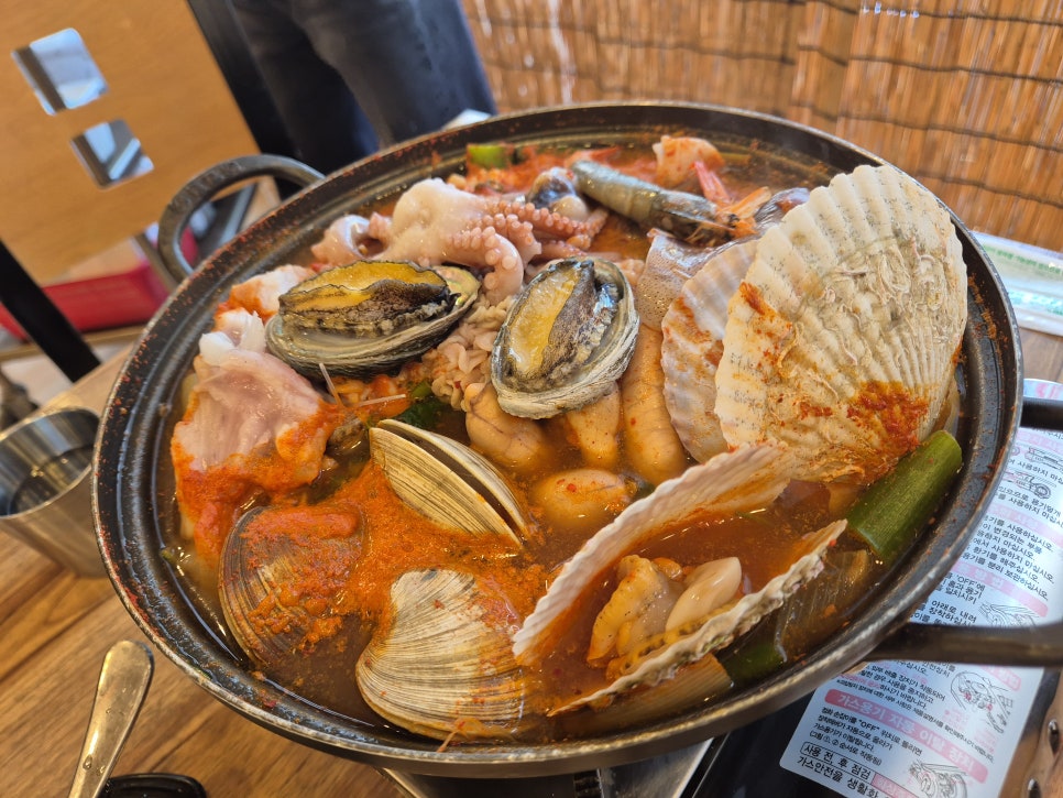 대부해물요리전문점 사진 6