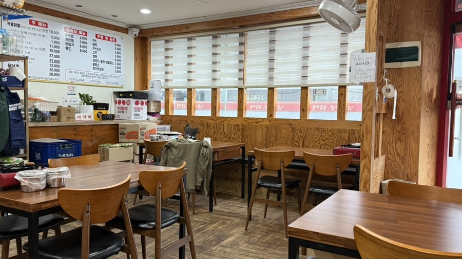 임태연닭발 사진 1