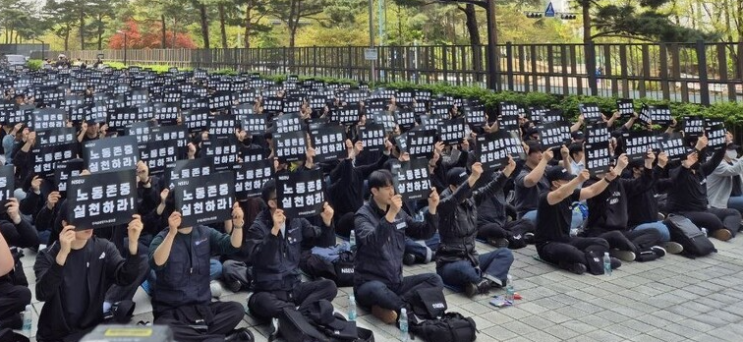  삼성전자 20만 전자 총파업 선언 리스크 어떡하나