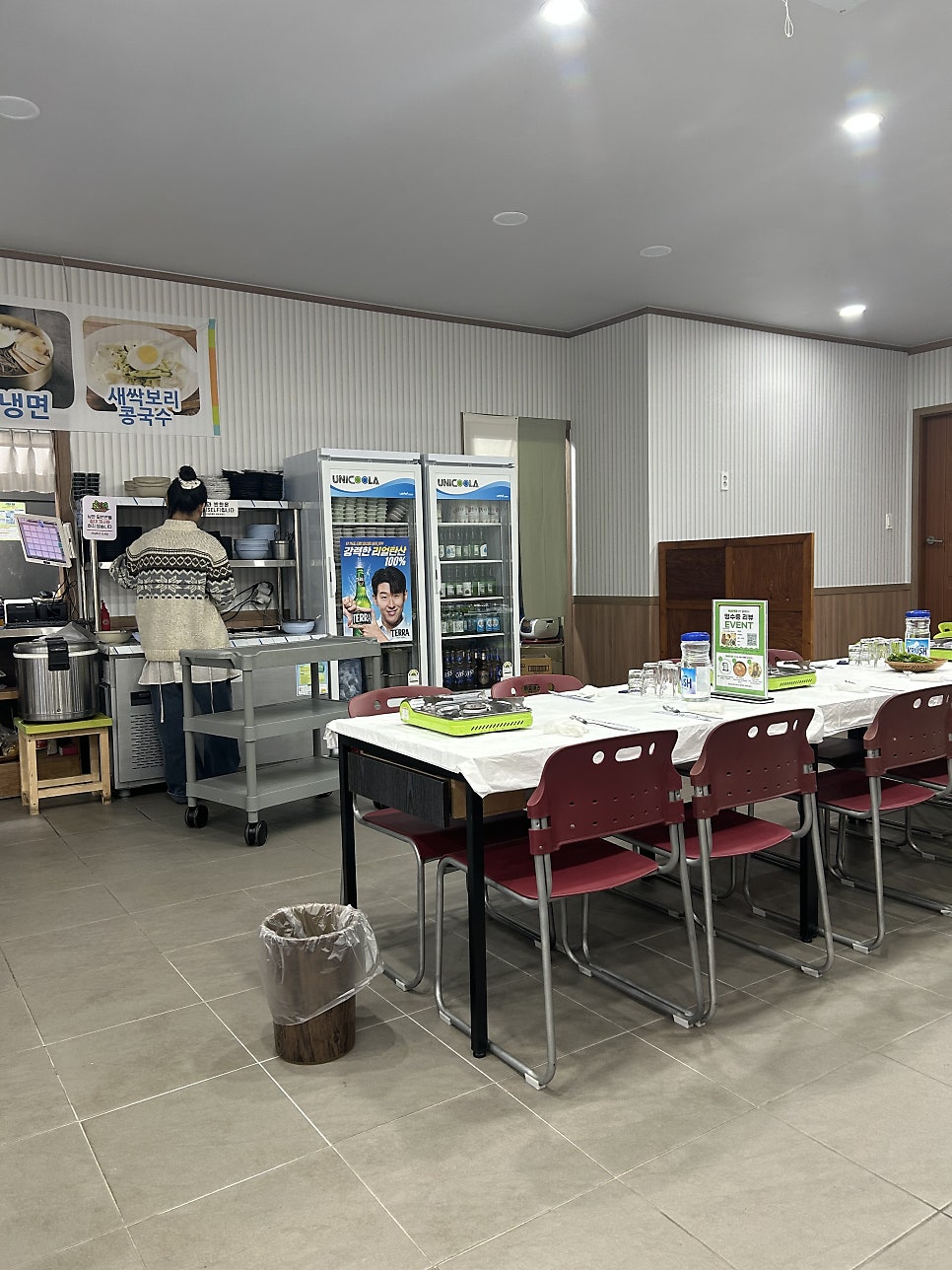 왕십리야채곱창&막창 목포점 사진 4