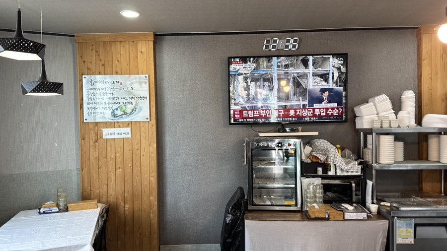 굴비체머무르다 사진 6