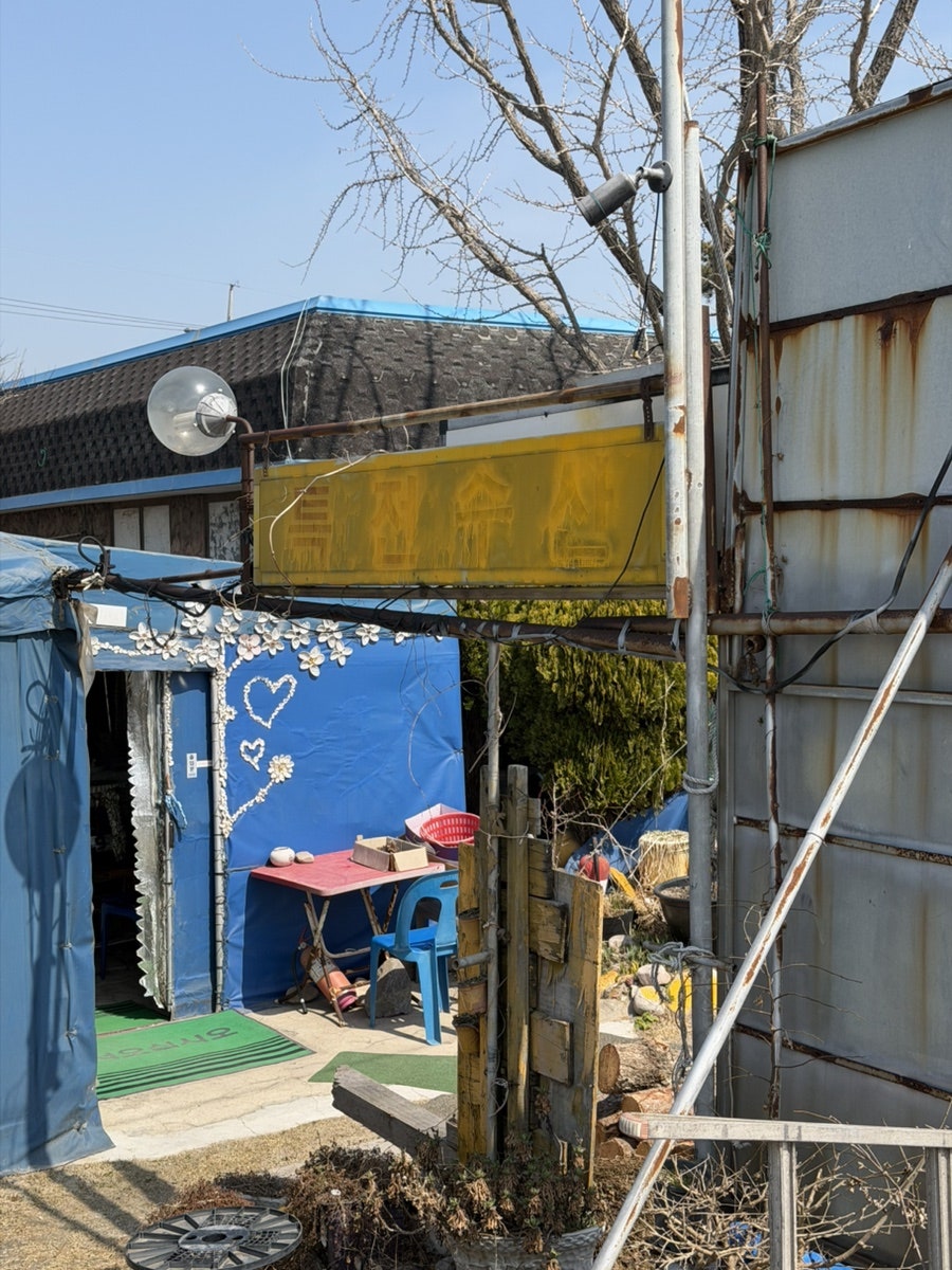 특전수산 사진 2