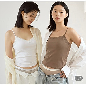 [내돈내산] 여름 캡나시추천 핫딜 컴포트랩 에르고핏 에어코튼 캐미탑 할인 구매 꿀팁 쿠폰 |....