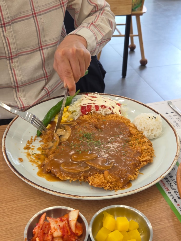  나주 빛가람동 맛집 탐방, 직장인 점심 메뉴로 원픽인 진심왕돈까스 솔직 후기