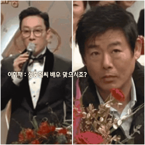  “4년 만에 복귀했는데…” 이휘재, 왜 여론은 여전히 싸늘할까